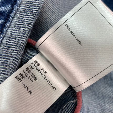 CHANEL 26S DENIM SHIRT 943