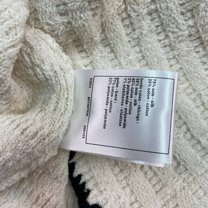 CHANEL 26S DRESS 903