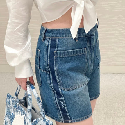 DIOR 26S DENIM SHORTS 1711