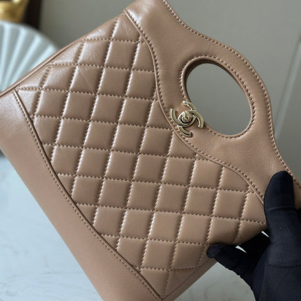 CHANEL 26S MINI SHOPPING BAG 24 IN TAUPE BROWN LAMBSKIN