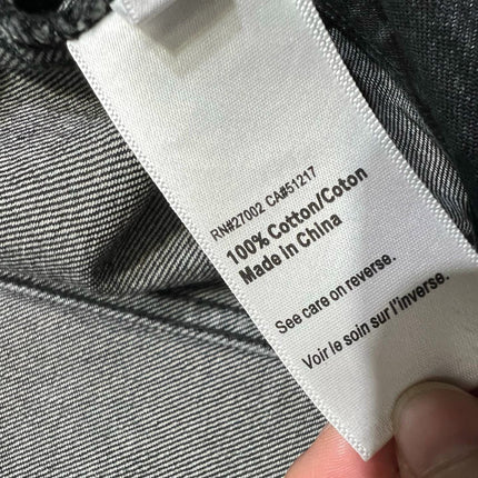 CHANEL 26S DENIM JACKET 1714