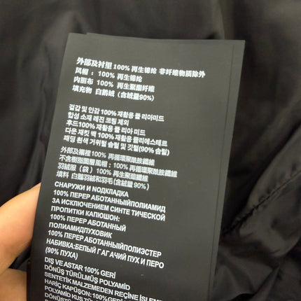 PRADA 26S HOODED VELVET JACKET 1291